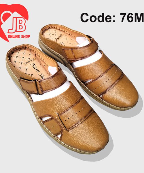 Genuine Leather Code: 76M