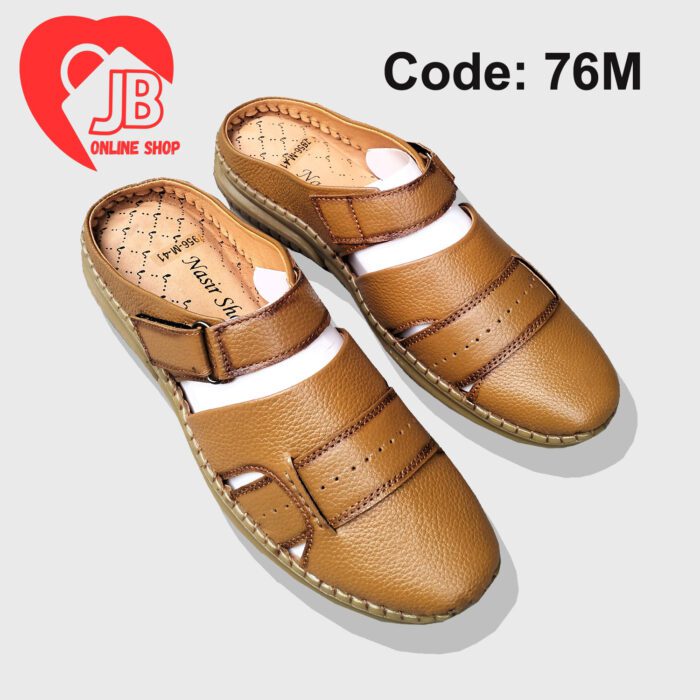 Genuine Leather Code: 76M