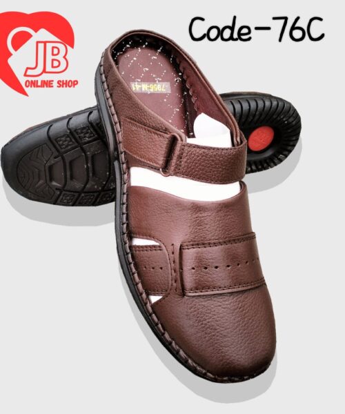 Genuine Leather Code: 76C