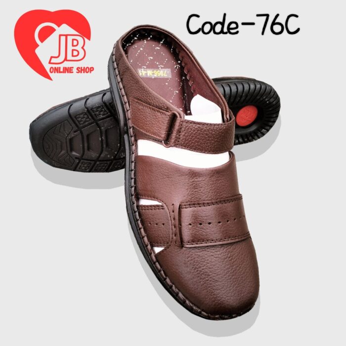 Genuine Leather Code: 76C