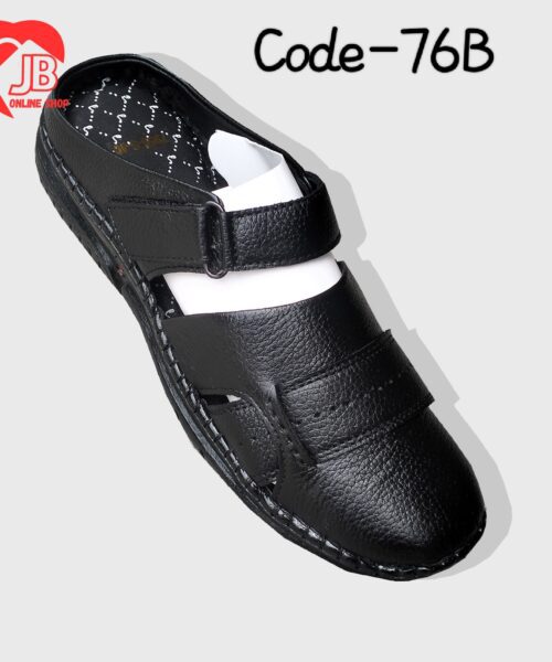 Genuine Leather Code: 76B