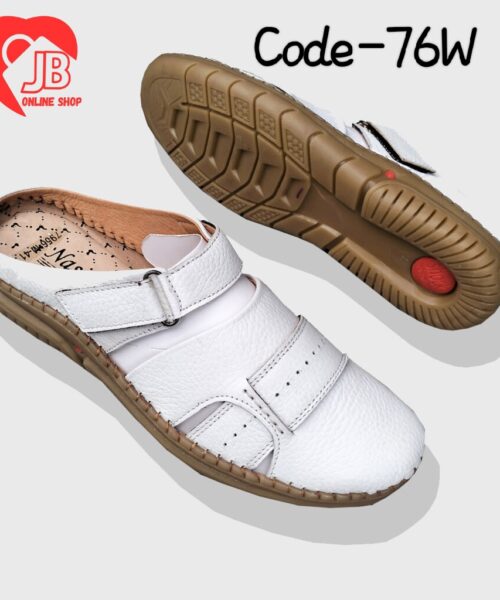 Genuine Leather Code: 76W