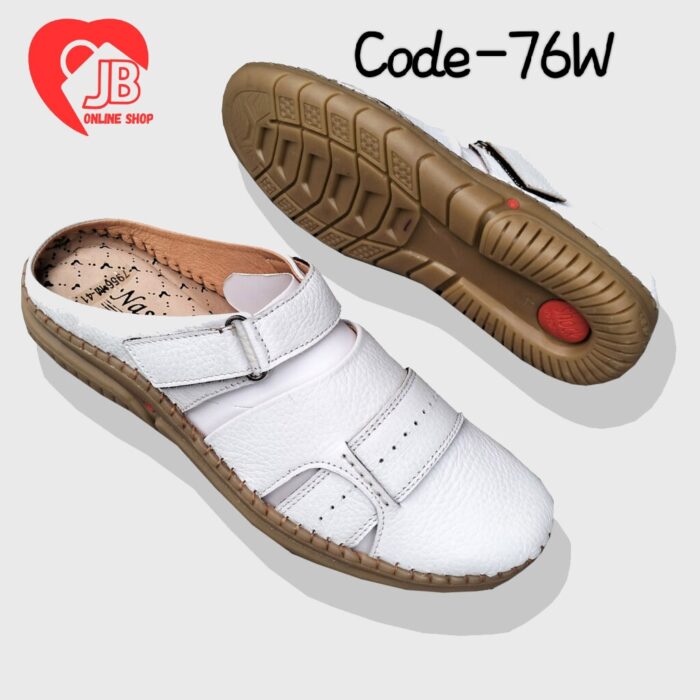 Genuine Leather Code: 76W