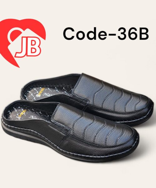 Genuine Leather Code: 36B