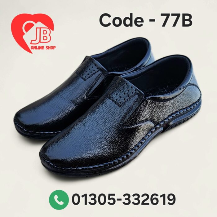 Genuine Leather Code: 77B