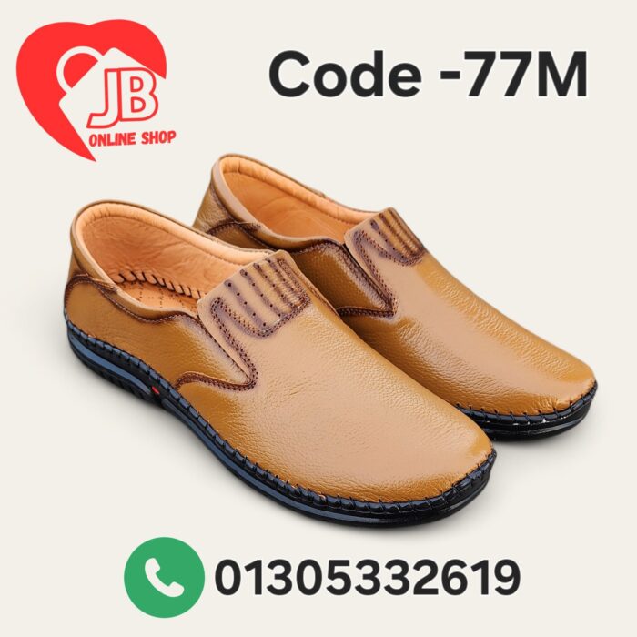 Genuine Leather Code: 77M