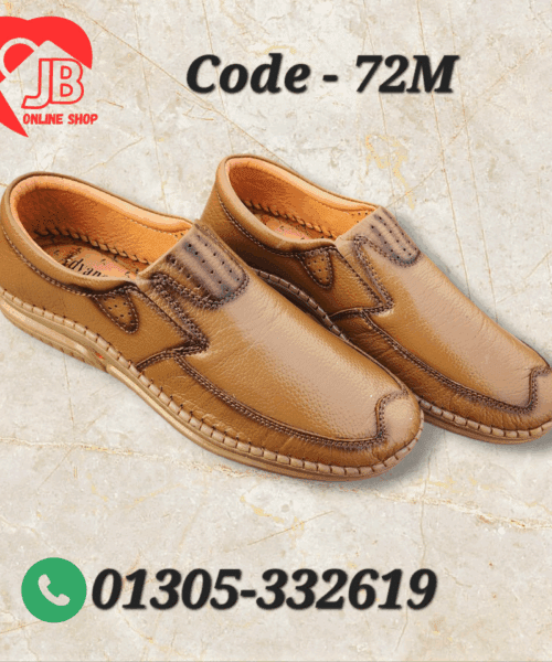 Genuine Leather Code: 72M