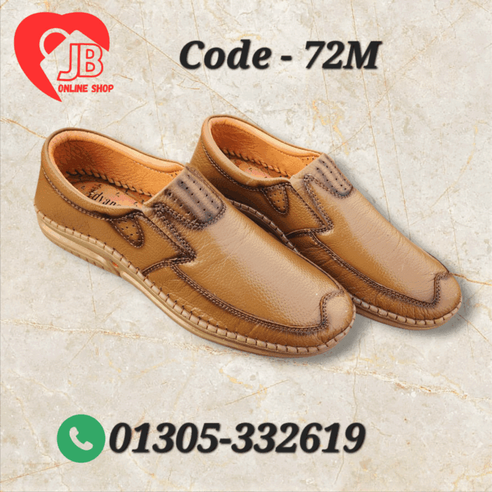 Genuine Leather Code: 72M