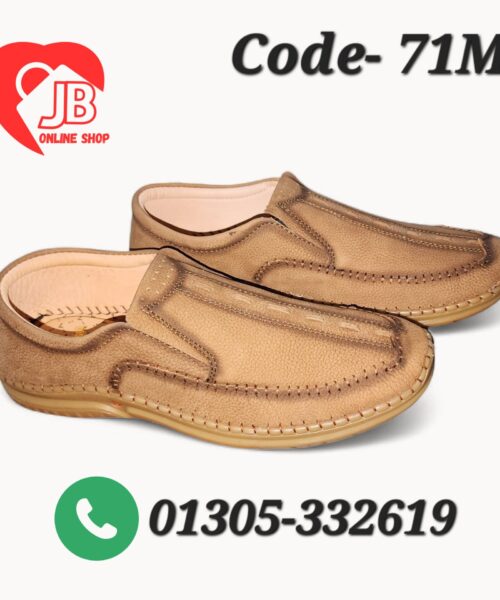 Genuine Leather Code: 71M