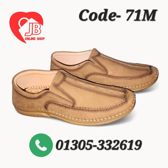 Genuine Leather Code: 71M