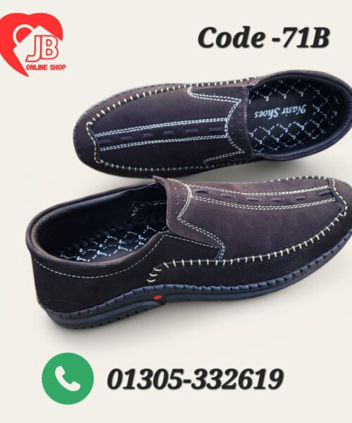 Genuine Leather Code: 71M